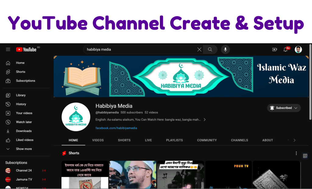 youtube channal create and setup